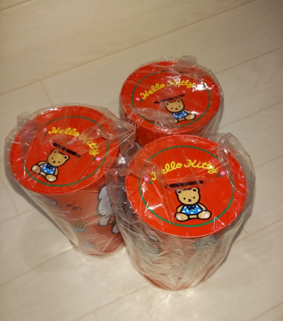 昭和レトロ　ハローキティ　貯金箱　1993年　希少　７点　激レア　旧サンリオ