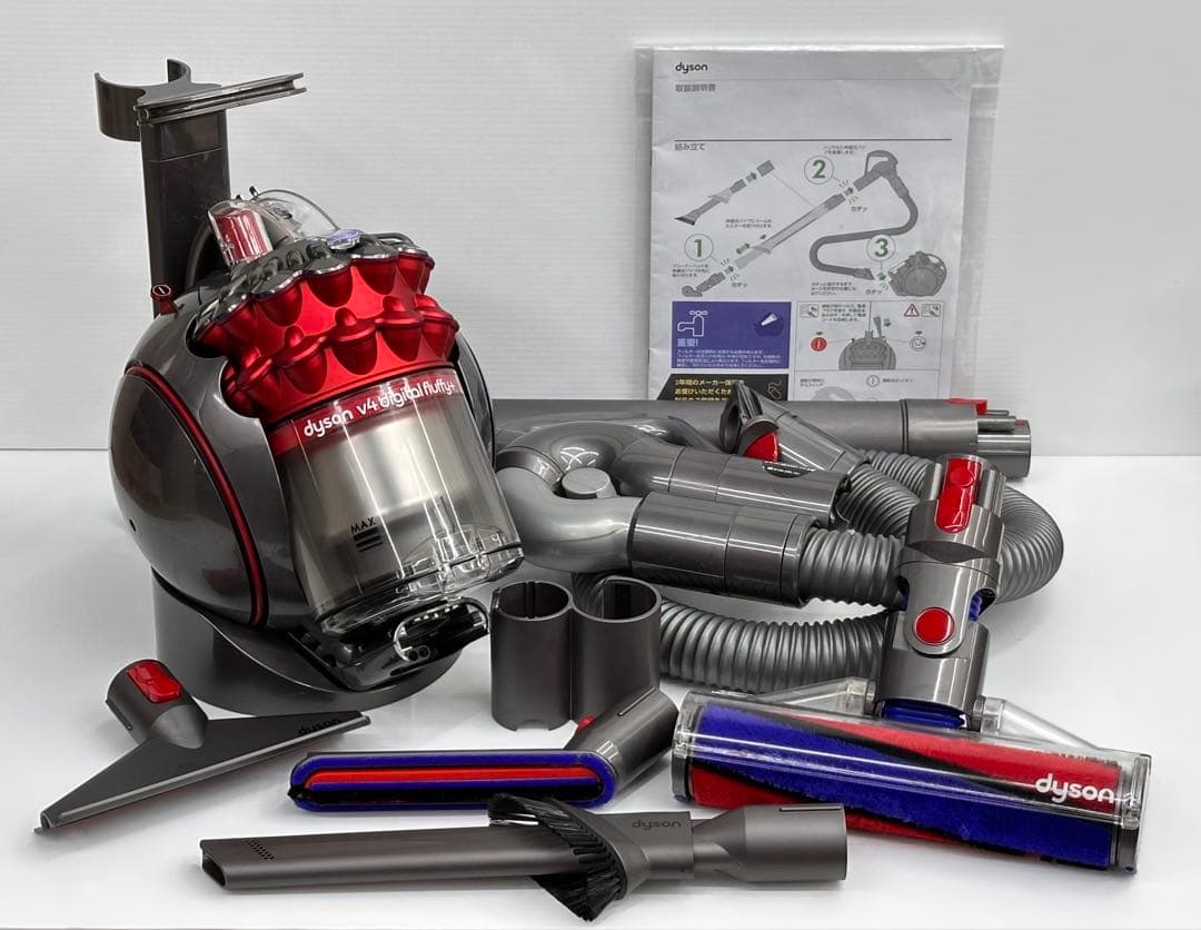 動作保証品　ダイソン　CY29　サイクロン掃除機　V4 Digital 本体　赤