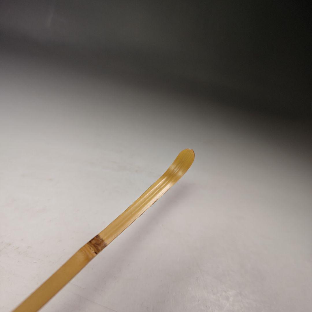 イ709 茶杓『久田宗也（尋牛斎）極箱　銘　好日』『下削　黒田宗傳』嵯峨の竹茶杓