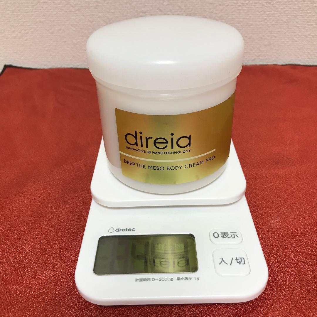 ディレイア　ディープ　ザ　ボディクリーム　プロ　400g