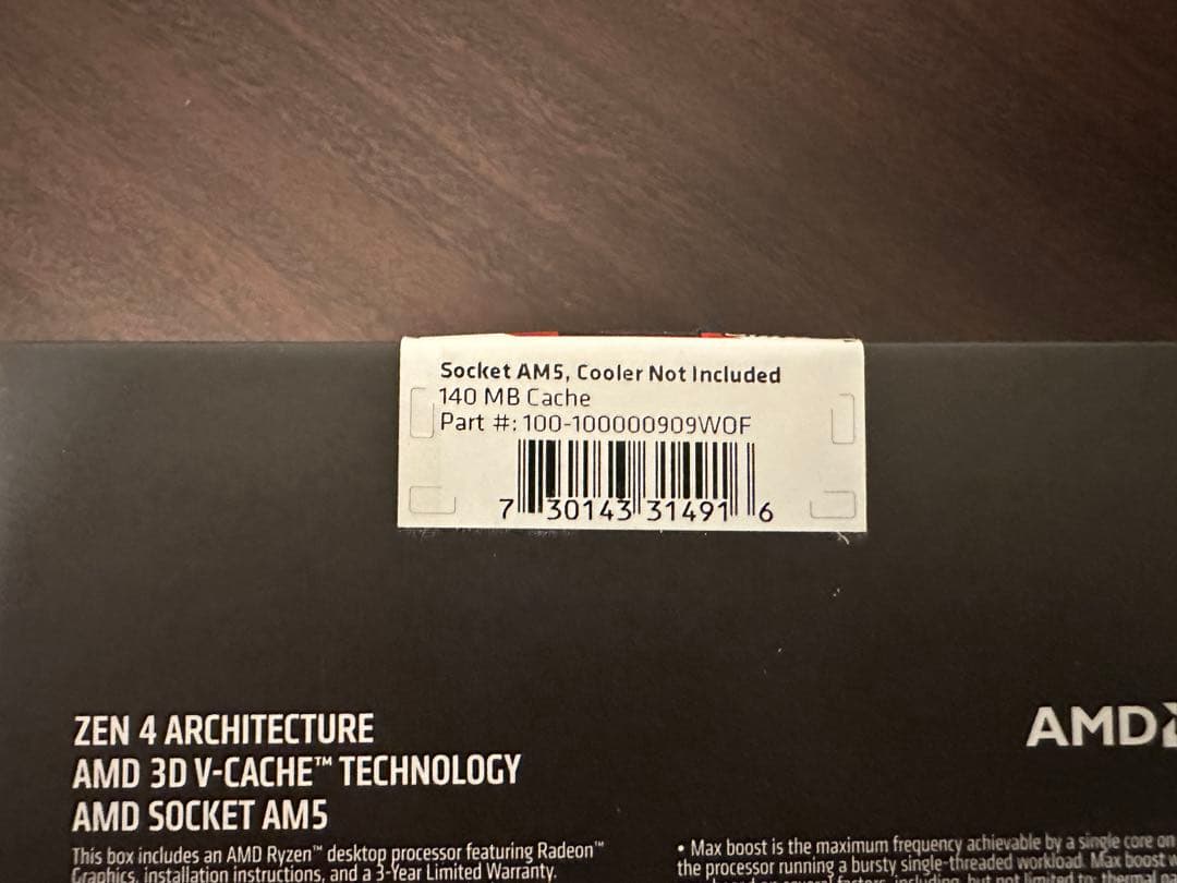 V*i様 AMD Ryzen 9 7900X3D AM5 CPU