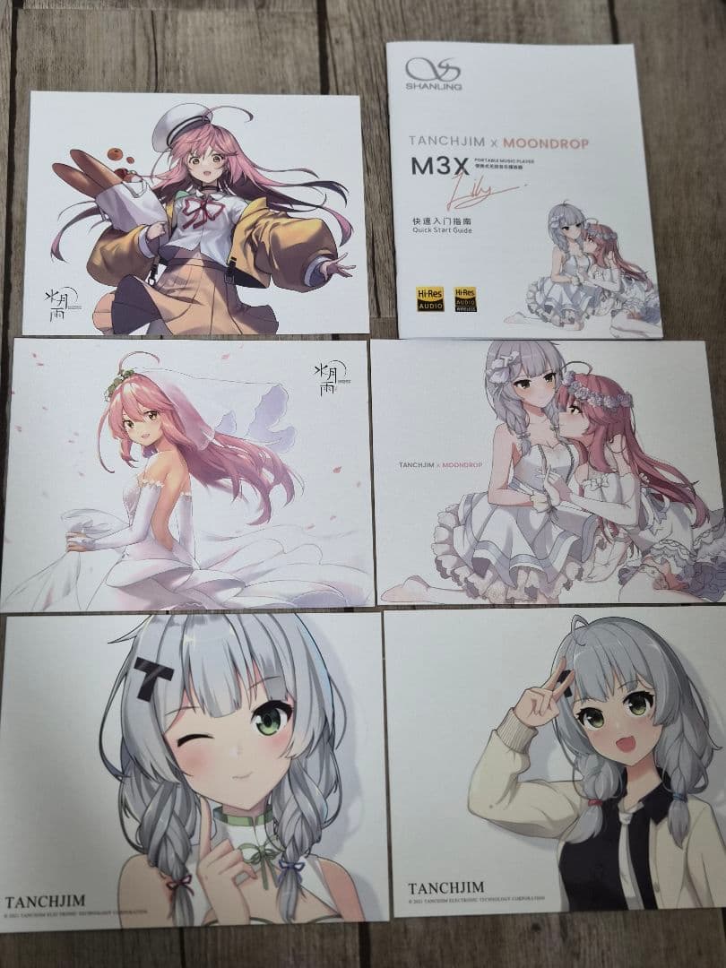 SHANLING M3X LIMITED EDITION プレーヤー