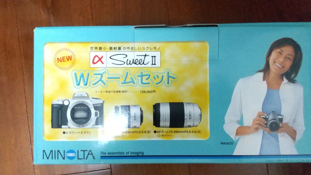 MINOLTA アルファSWEET2 一眼レフ フィルムカメラ
