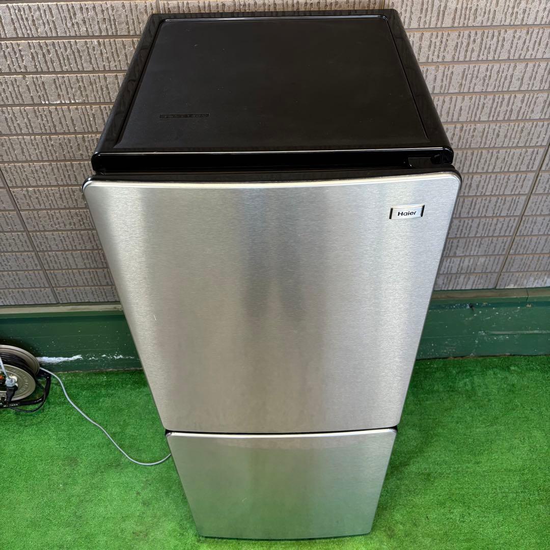 21年製 148L 冷蔵庫 おしゃれステンレス Haier【地域限定配送無料】
