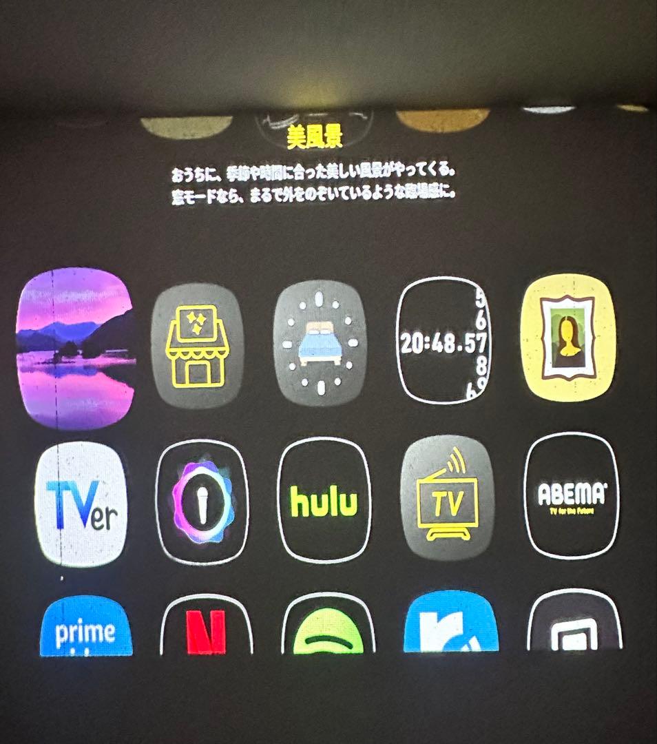 Aladdin X2 Plus 天井照明一体型プロジェクター/現行最新モデル✨