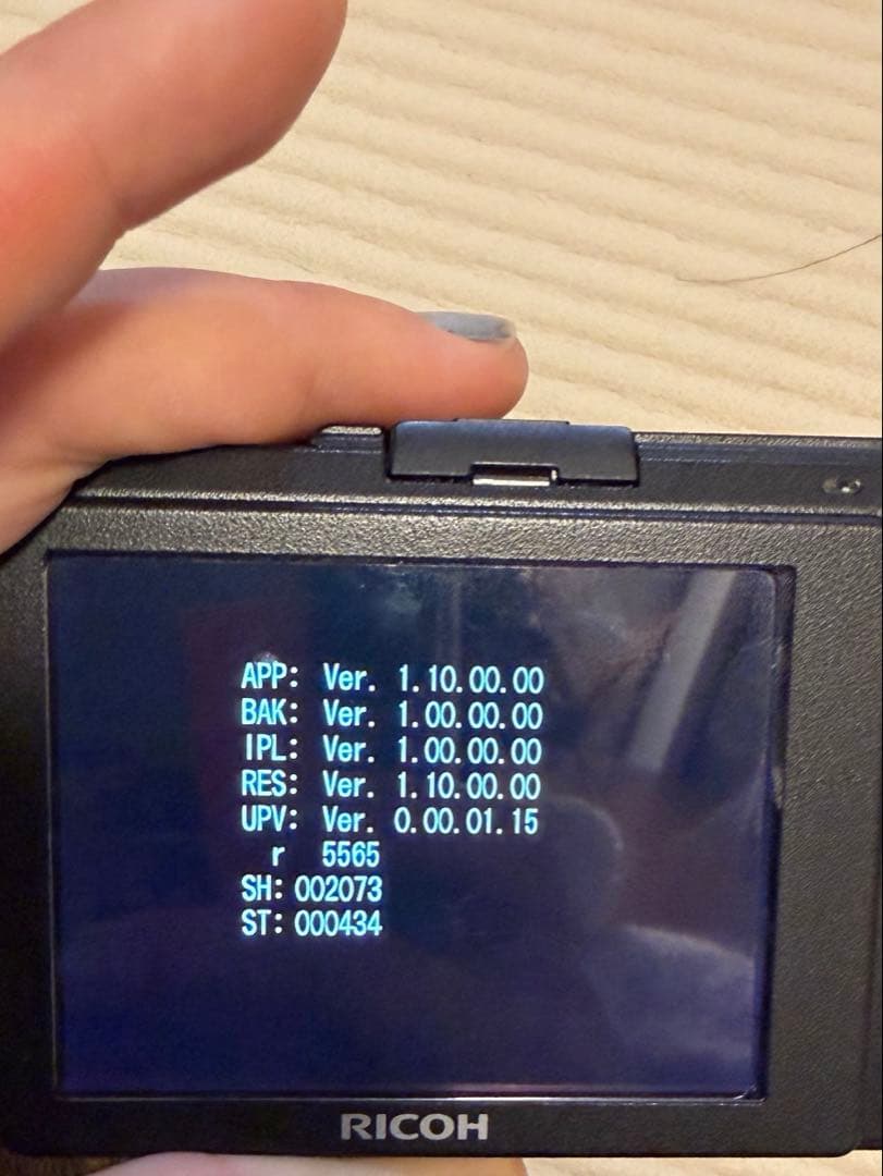 RICOH GR2 デジタルカメラ[美品]