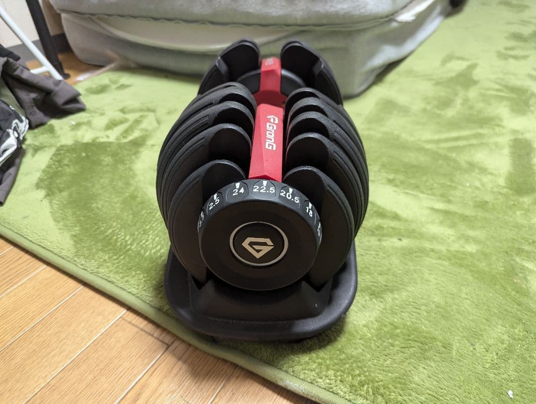 可変式ダンベル　最大片手24 kg