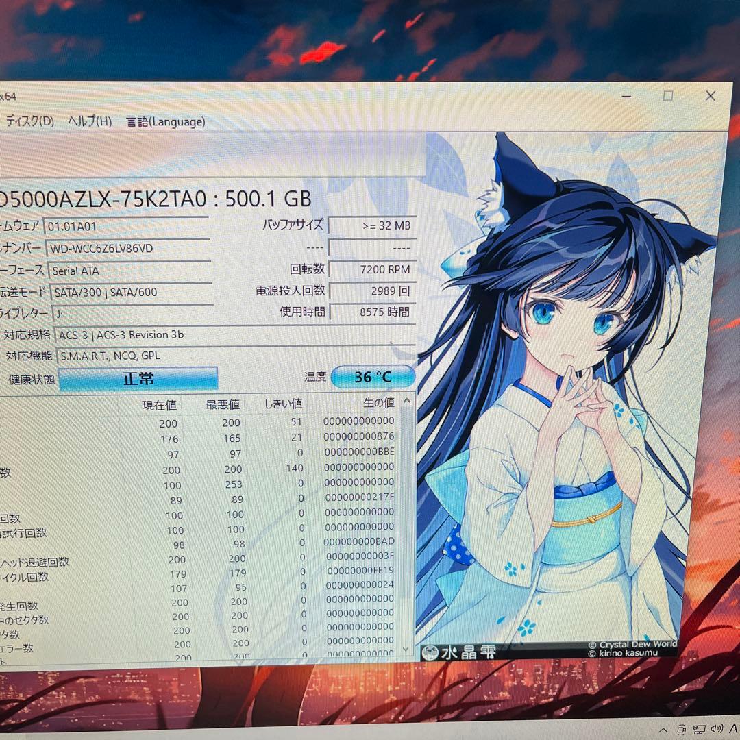 i7搭載★激安ライトゲーミングPCセット21
