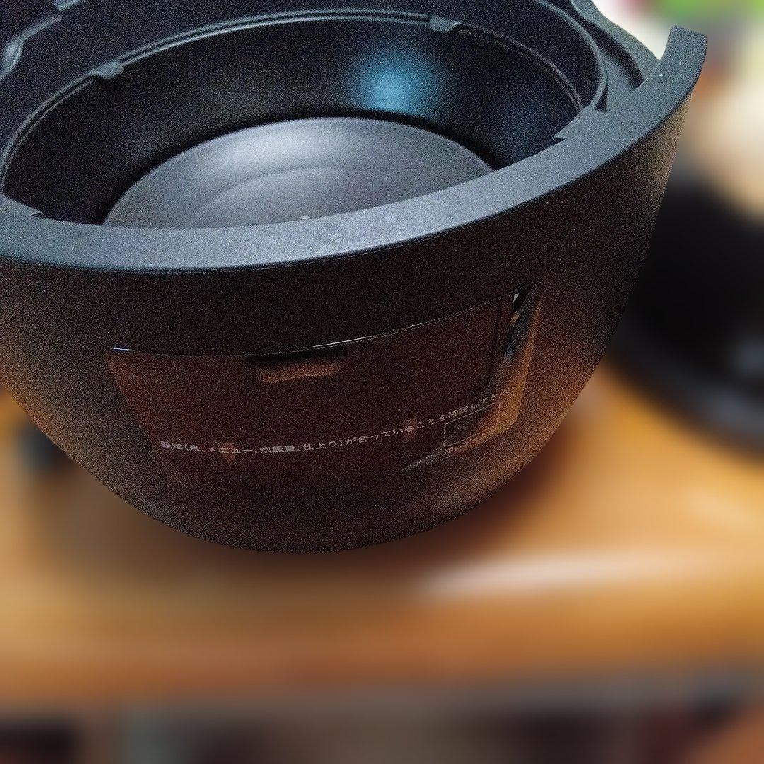 シロカ　長谷園　かまどさん　土鍋炊飯器 電源コード付き