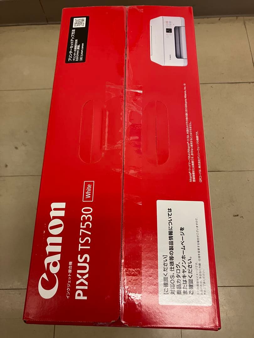 Canon PIXUS TS7530 ホワイト