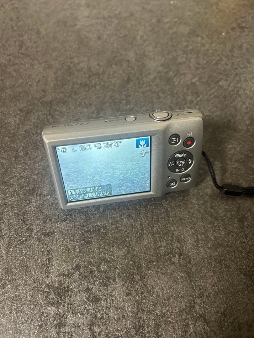 Canon IXY 200 コンパクトデジタルカメラ　シルバー