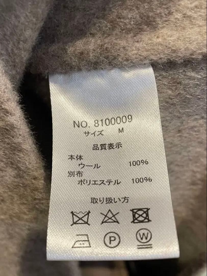 evernavy エバーネイビー ウールリバーPコート ベージュ　M