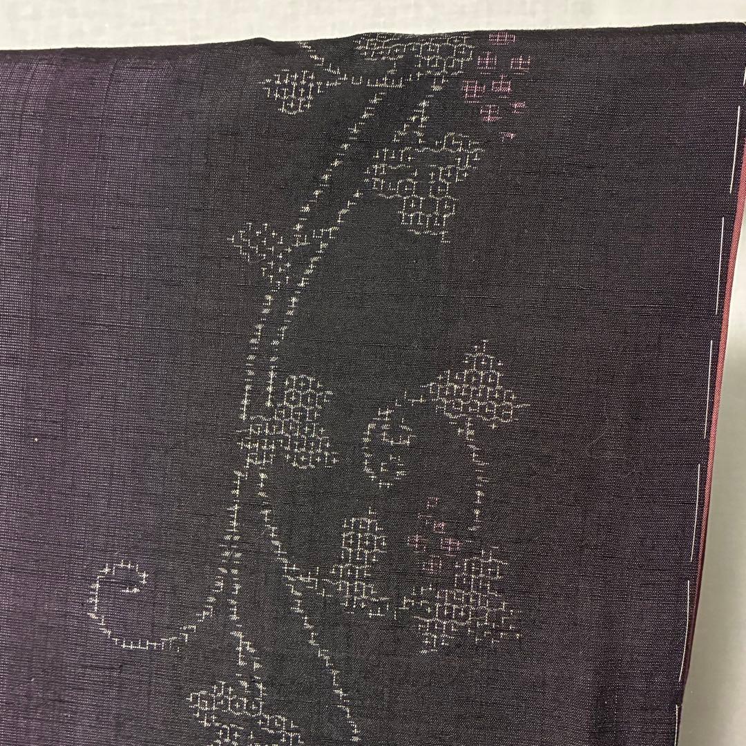 D10 本場結城紬 やまと 葡萄柄 濃紫系 正絹 着物 袷 しつけ糸未使用極美品