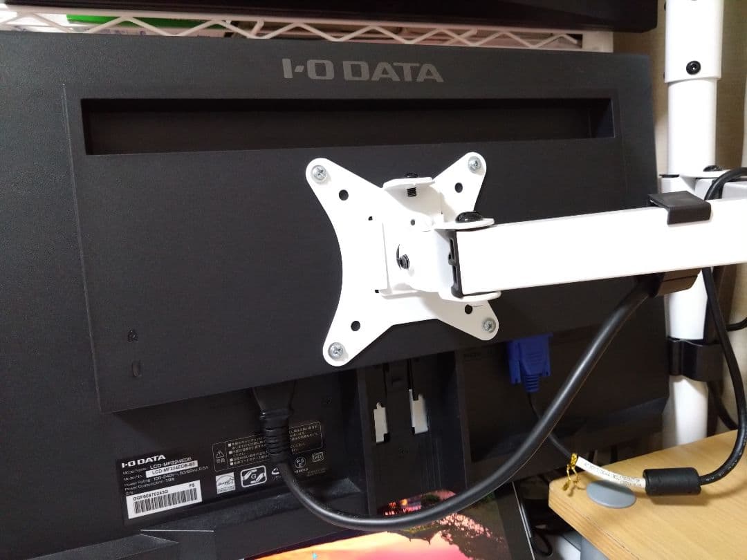 2台21.5型ワイド液晶ディスプレイLCD-MF224ED 広視野角ADSパネル