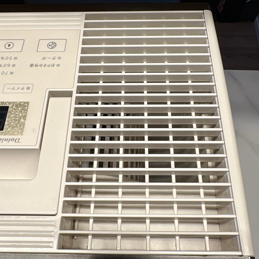 Dainichi HD-RX900A ハイブリッド式加湿器　新品フィルター付き