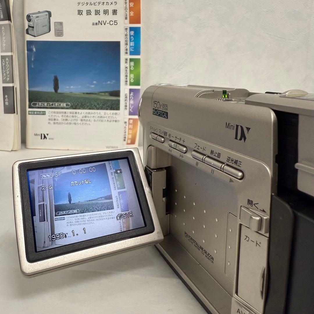 【美品】Panasonic NV-C5 デジタルビデオカメラ MiniDV対応