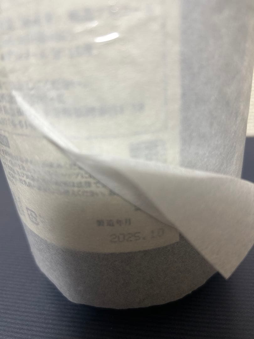 限定品！！黒龍 しずく　日本酒 1800ml