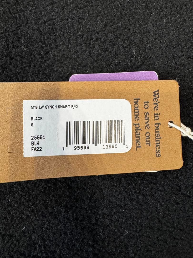 ジャケット・アウター Patagonia SYNCHILLA SNAP-T