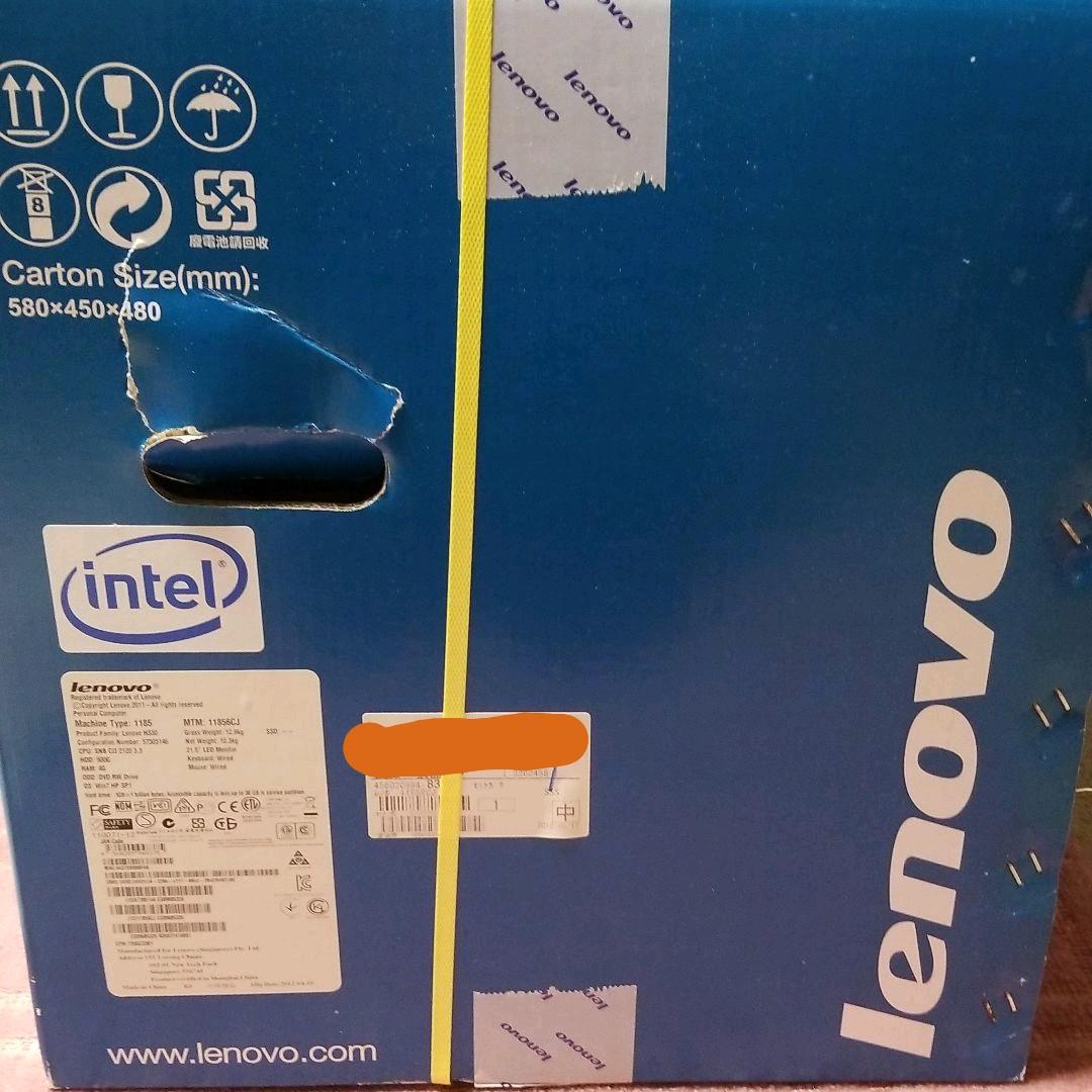 在庫1点限り！お値打ちLenovo デスクトップパソコン