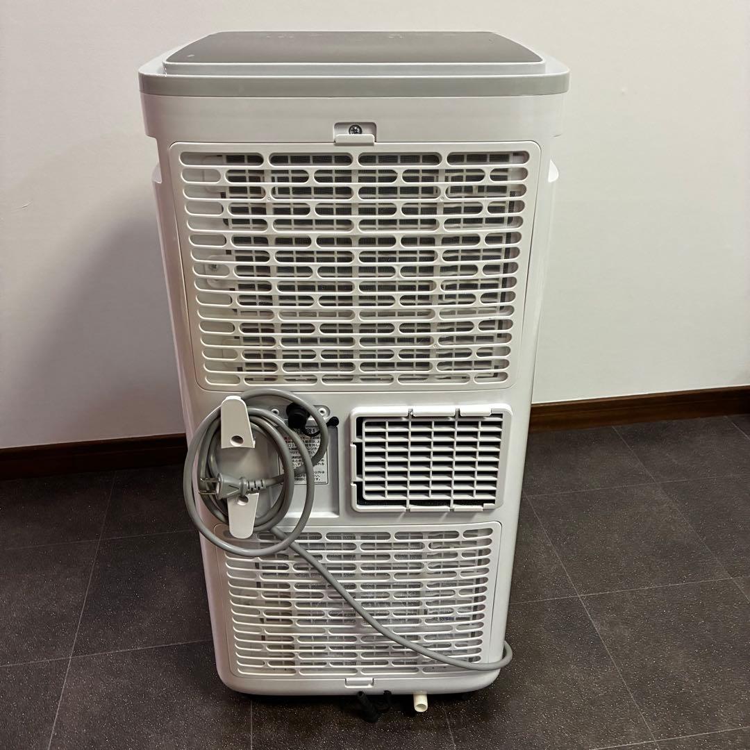 広電 KODEN スポットクーラー 移動式クーラー 24年製 型番KEP271R