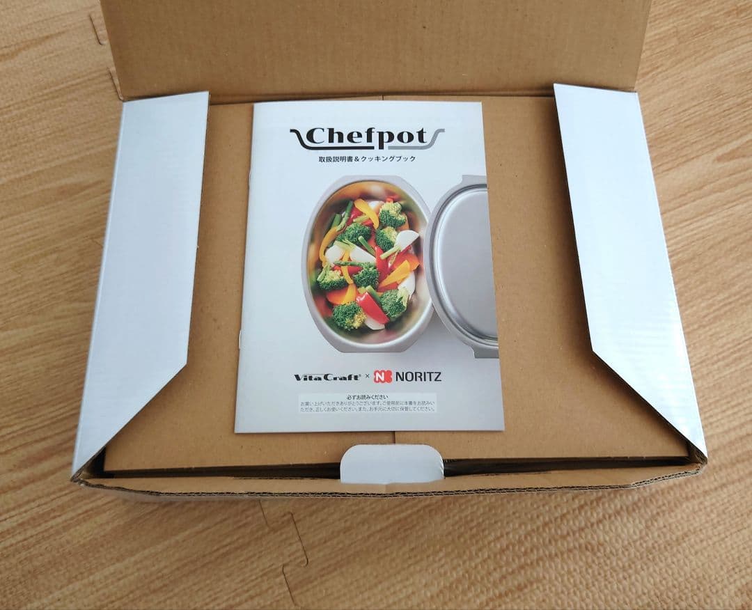 Chefpot グリルパン VitaCraft × NORITZ