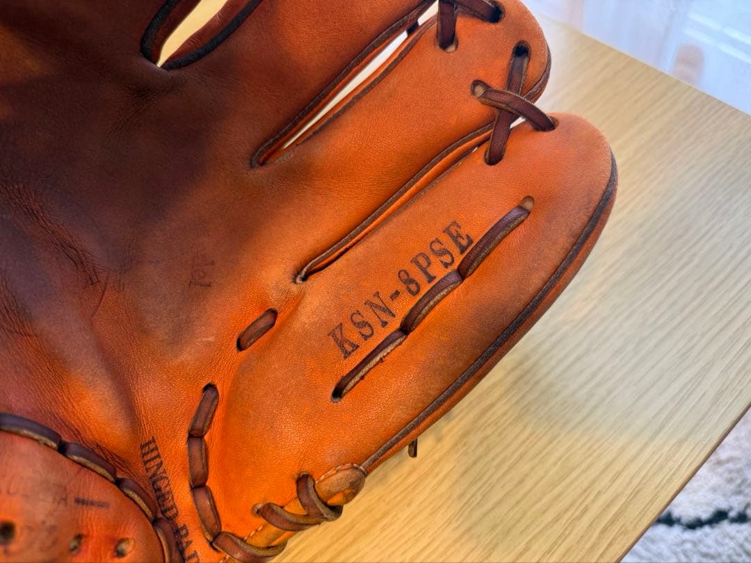 久保田スラッガー　軟式用　8PSE