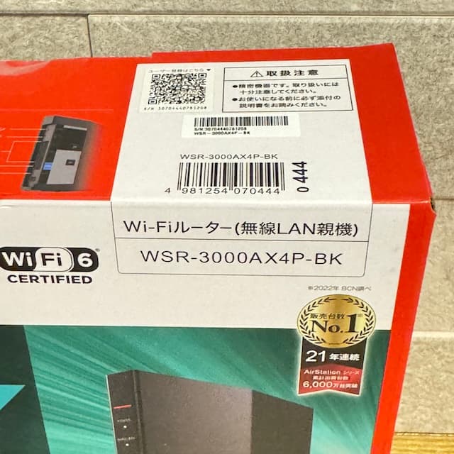 WSR-3000AX4P-BK バッファロー buffalo