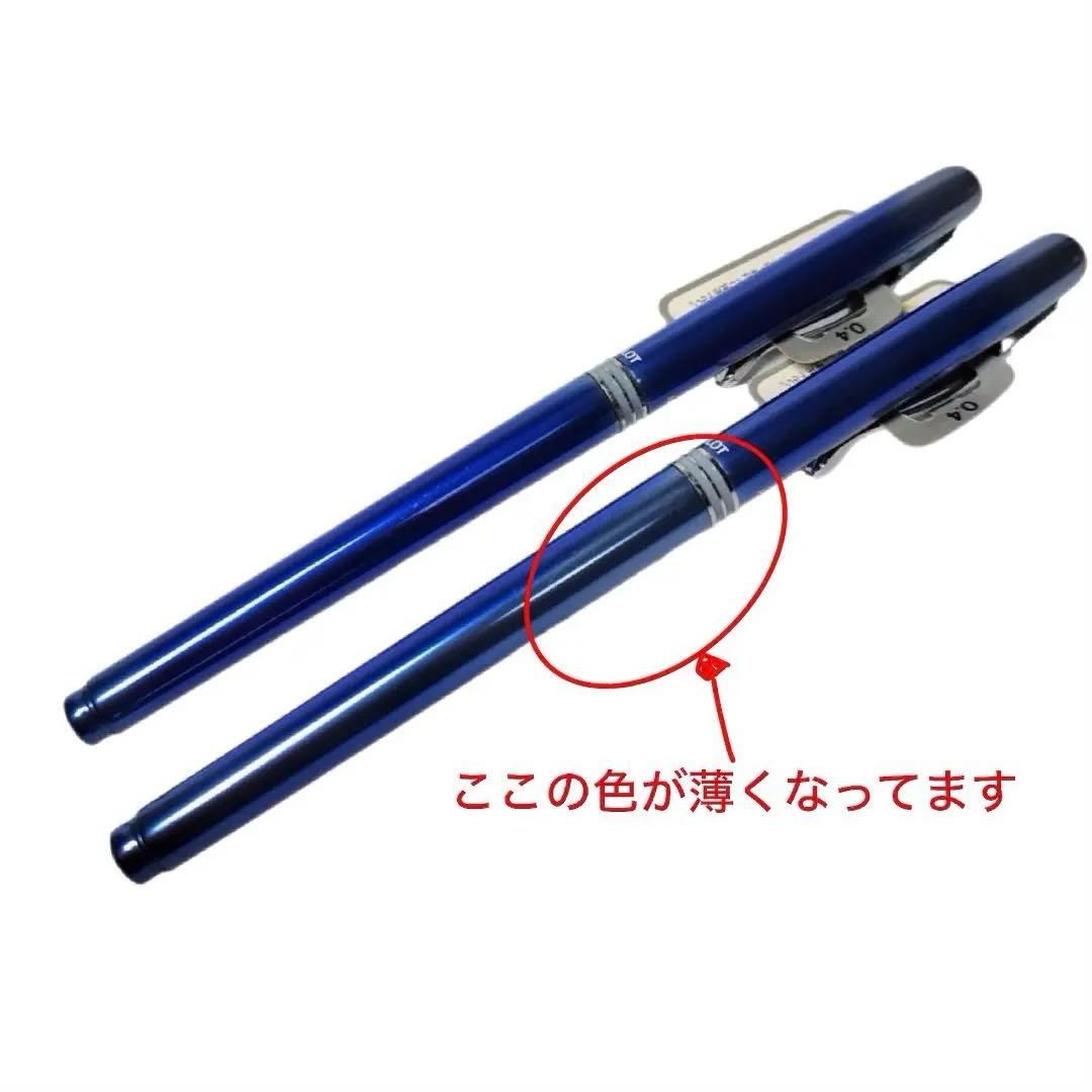 ★廃盤品★PILOT HI-TEC-C DX 0.3 0.4 陳列棚付き