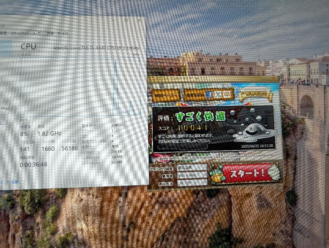 ライトゲーミングパソコン デスクトップパソコン pc