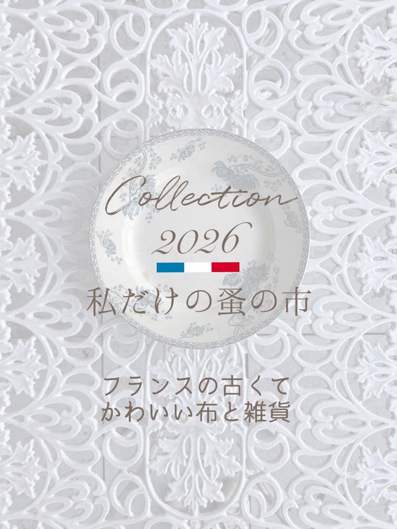 ◆フランス刺繍｜大判マルチクロスBベッドカバースプレッド白テーブルクロス草花