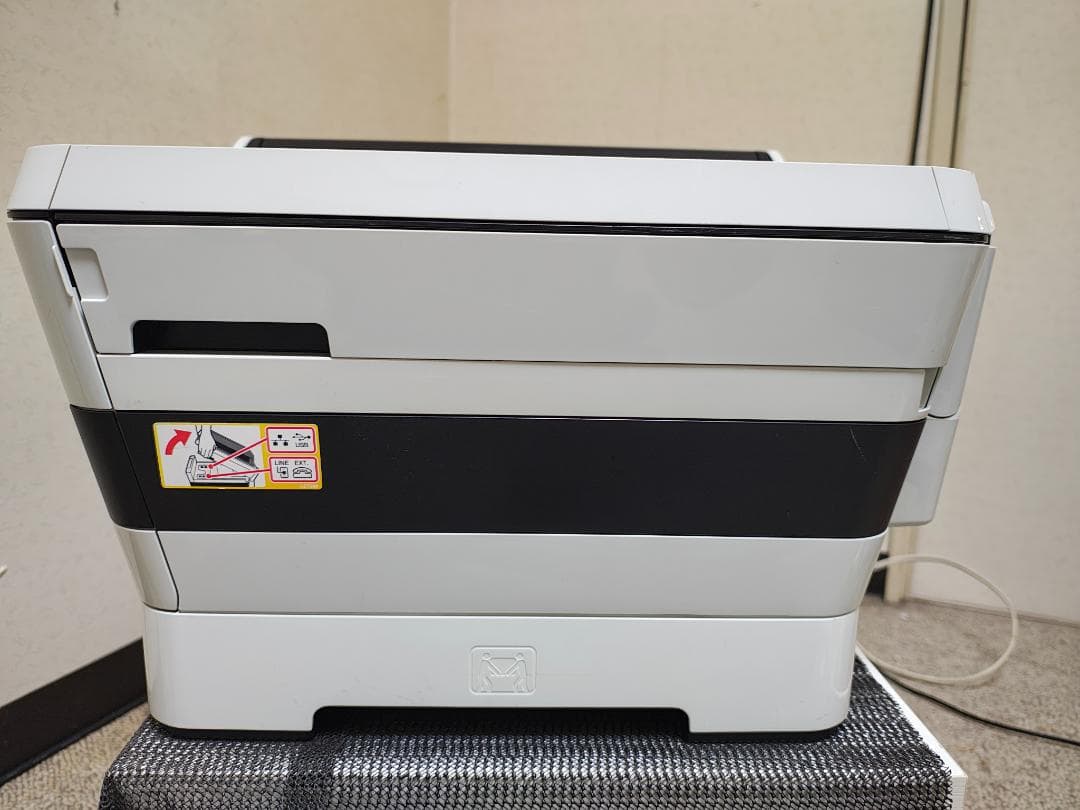 brother ブラザー プリンター 本体 MFC-J6973CDW (E80)