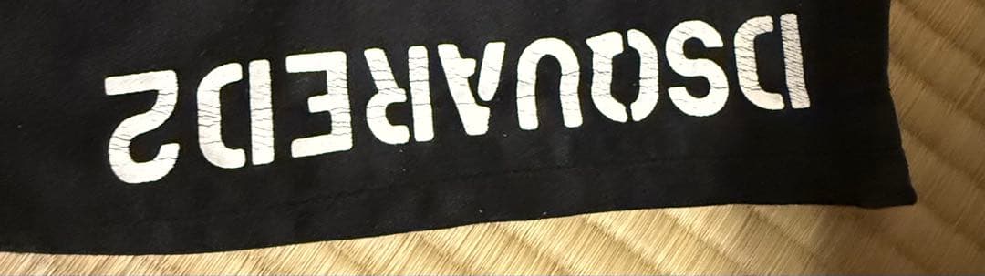 ディースクエアード デニム サイズ44