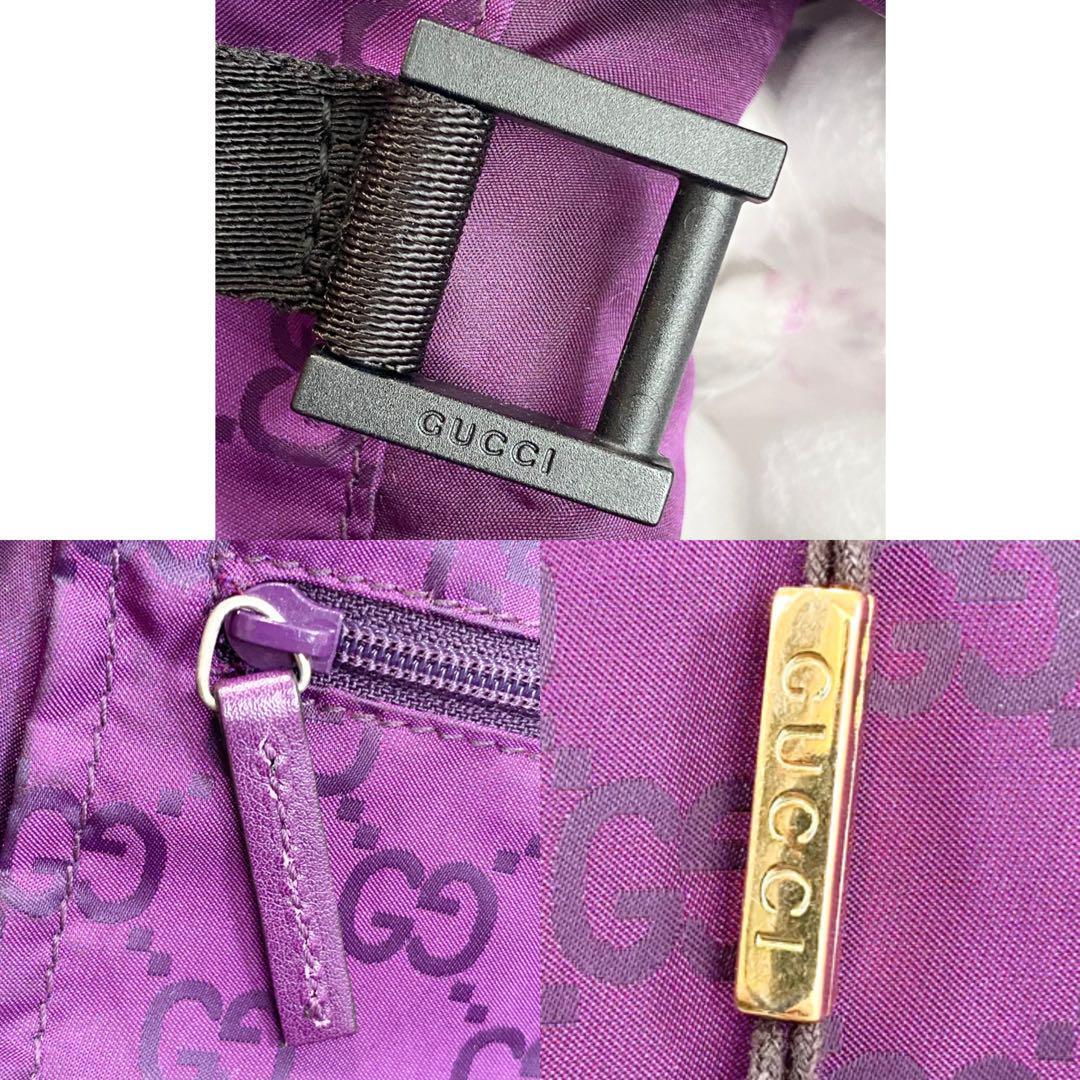 極美品✨ グッチ GUCCI GGナイロン トートバック エコバック パープル
