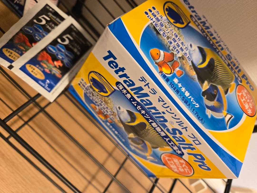 水槽 GEX Glassterior AGS SLIDE OF-230