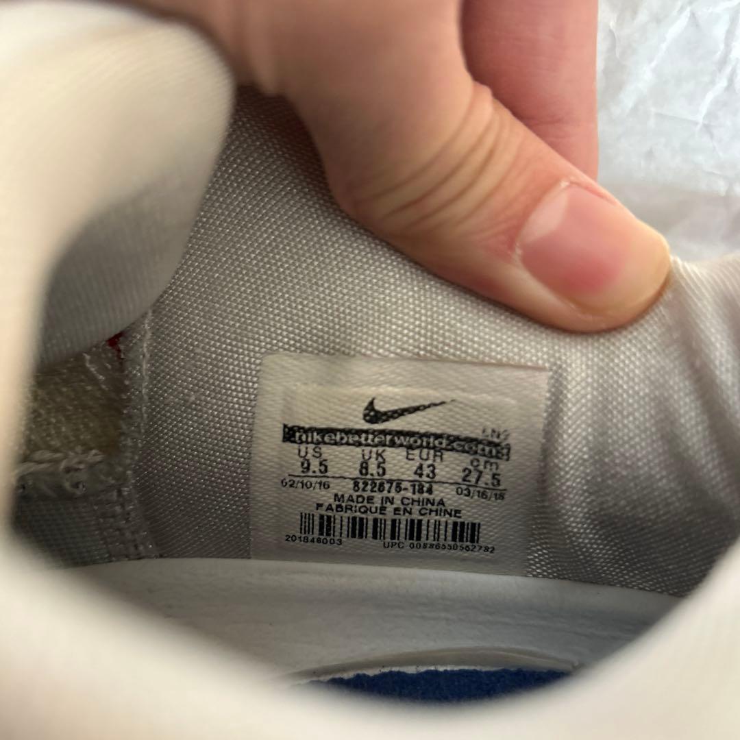 シューズ(男性用) NIKE KOBE 11 ELITE LOW 'USA'