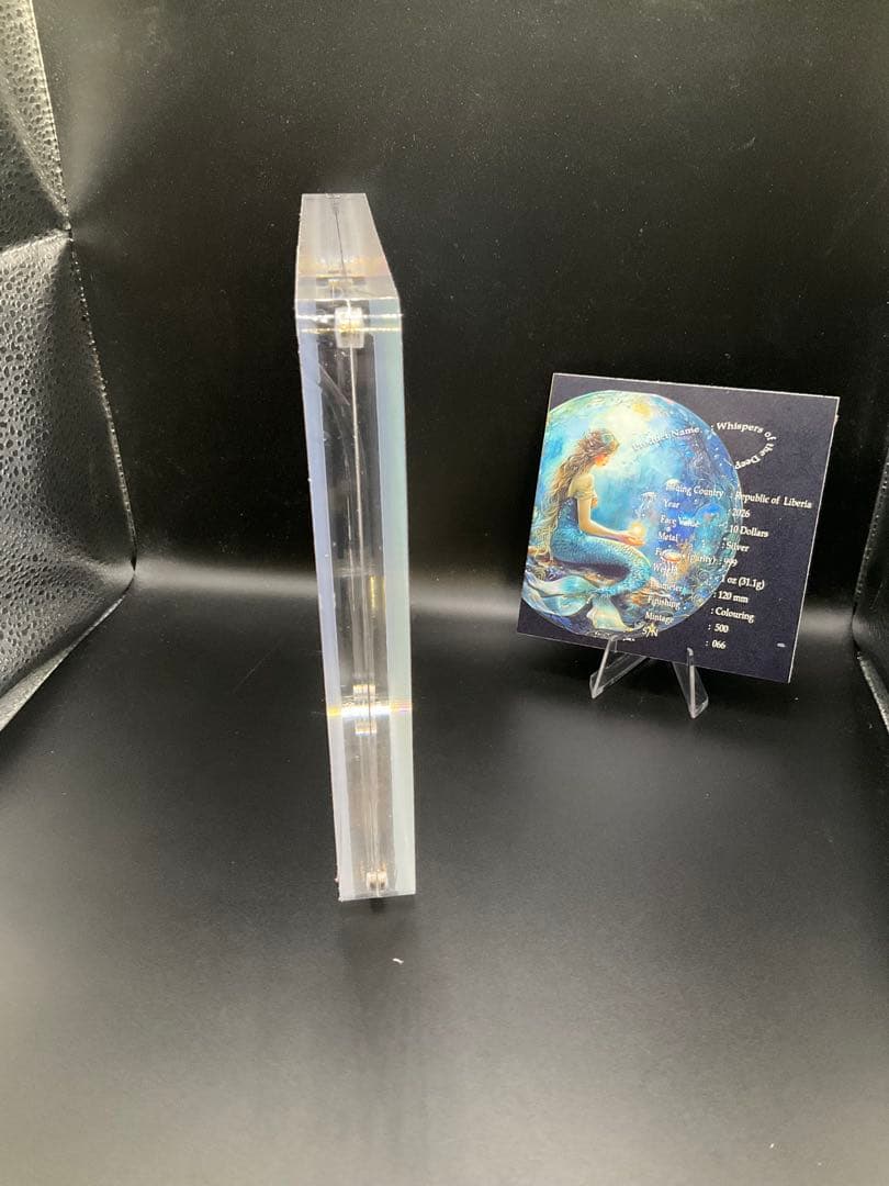 WHISPERS OF THE DEEP マーメイド 1oz 純銀貨