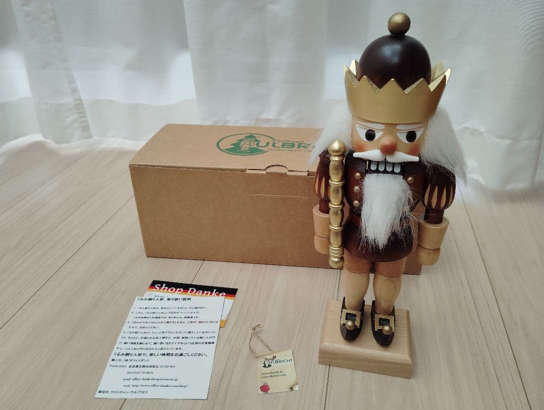 Christian Ulbricht　くるみ割り人形　王様　ゴールド