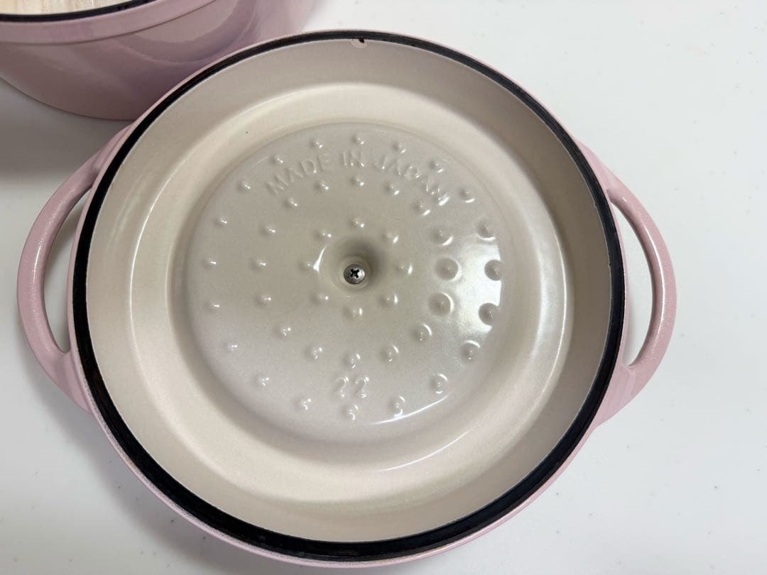 バーミキュラ VERMICULAR 22cm パールピンク 両手鍋