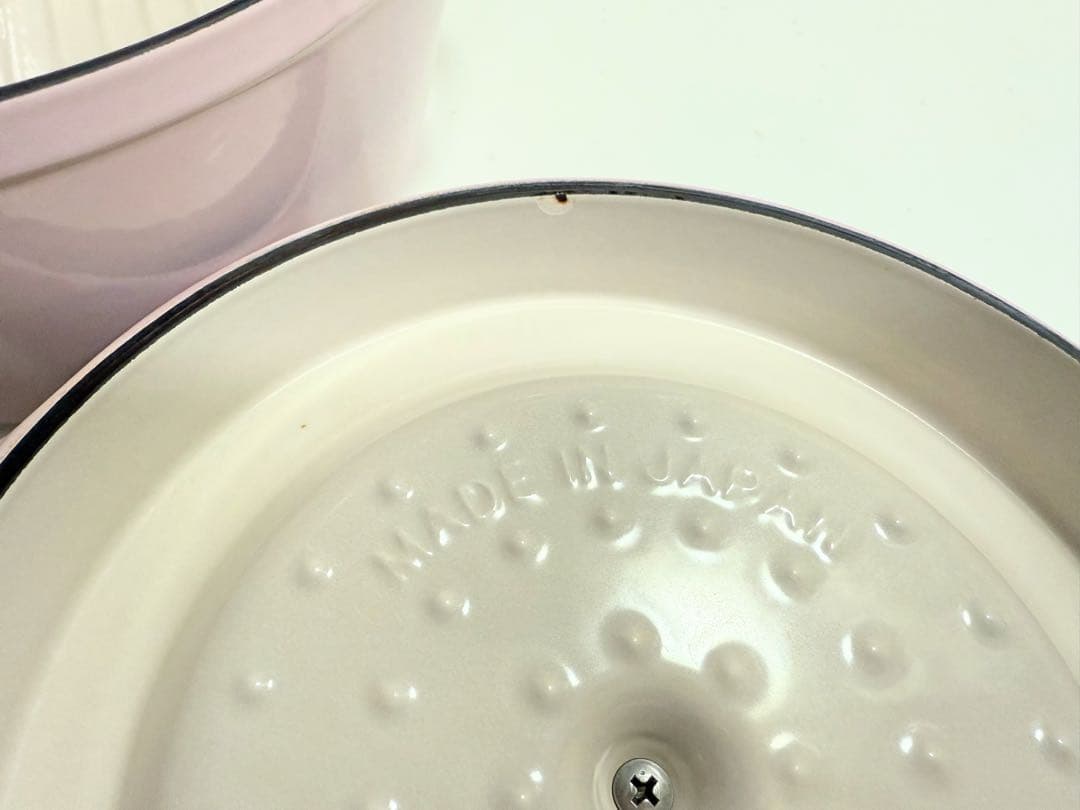 バーミキュラ VERMICULAR 22cm パールピンク 両手鍋