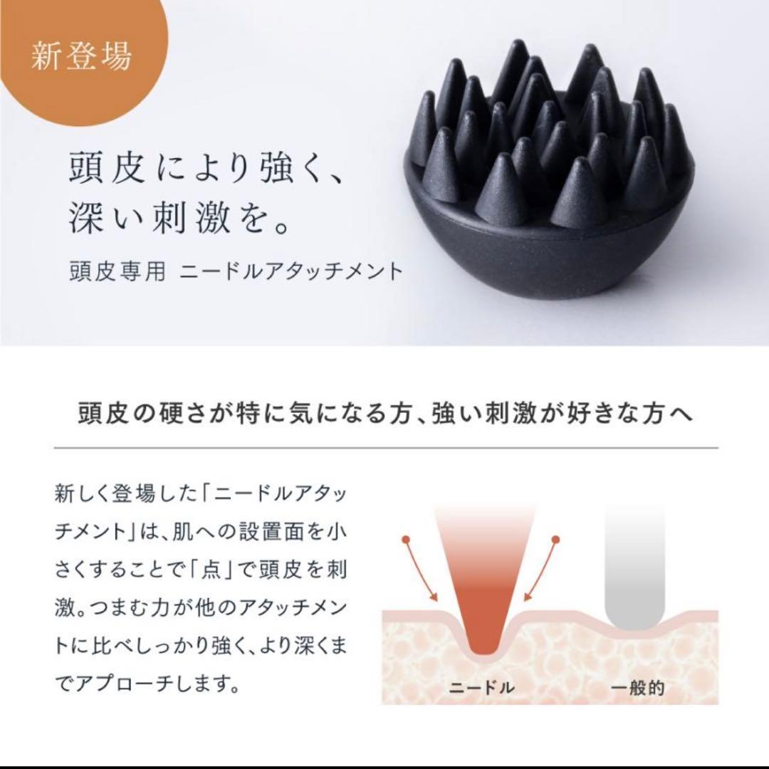 MYTREX マイトレックス　MT-EHP22B ヘッドマッサージ　頭皮