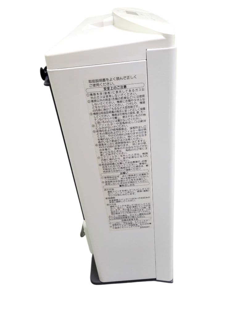 [美品] NORITZ GFH-4003S 都市ガスファンヒーター