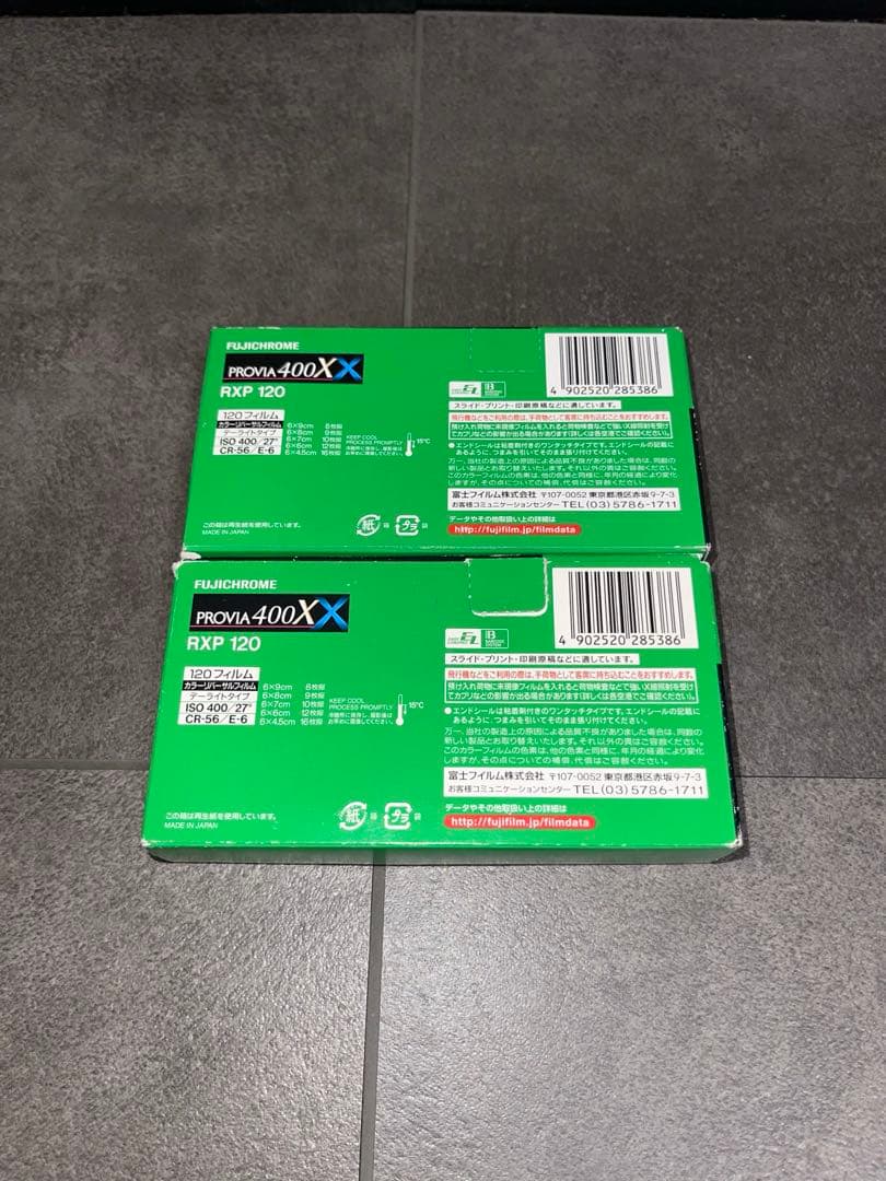 FUJIFILM 120期限切れフィルム PROVIA VELVIA ACROS