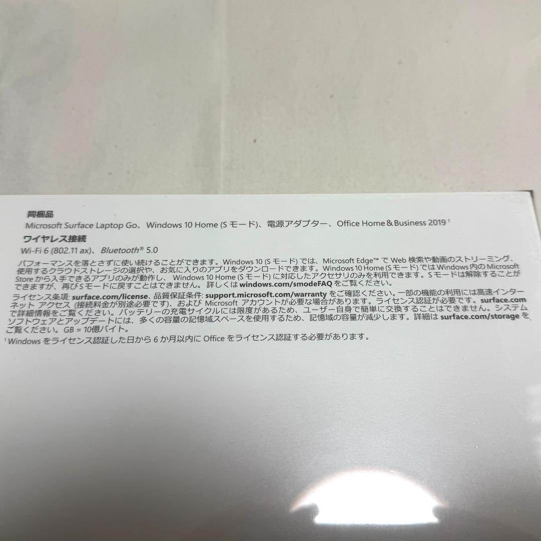 マイクロソフト THJ-00020 Windows10 8GB 256GB