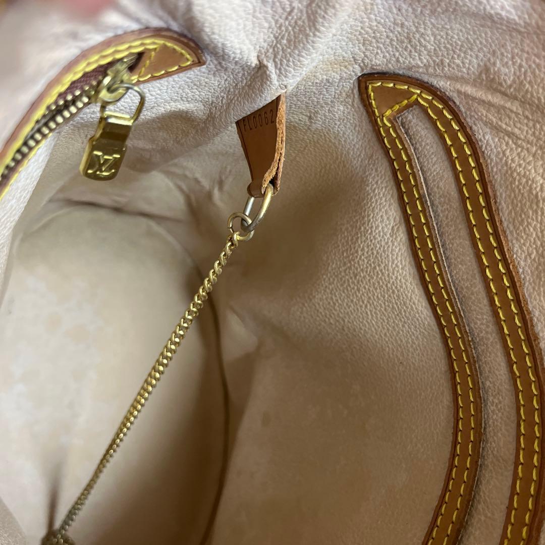 ルイヴィトン　モノグラム　M42238 バケットPM バケツ小　ポーチ無