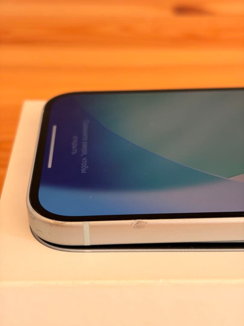 iPhone15 128GB ブルー Apple 本体・充電器セット