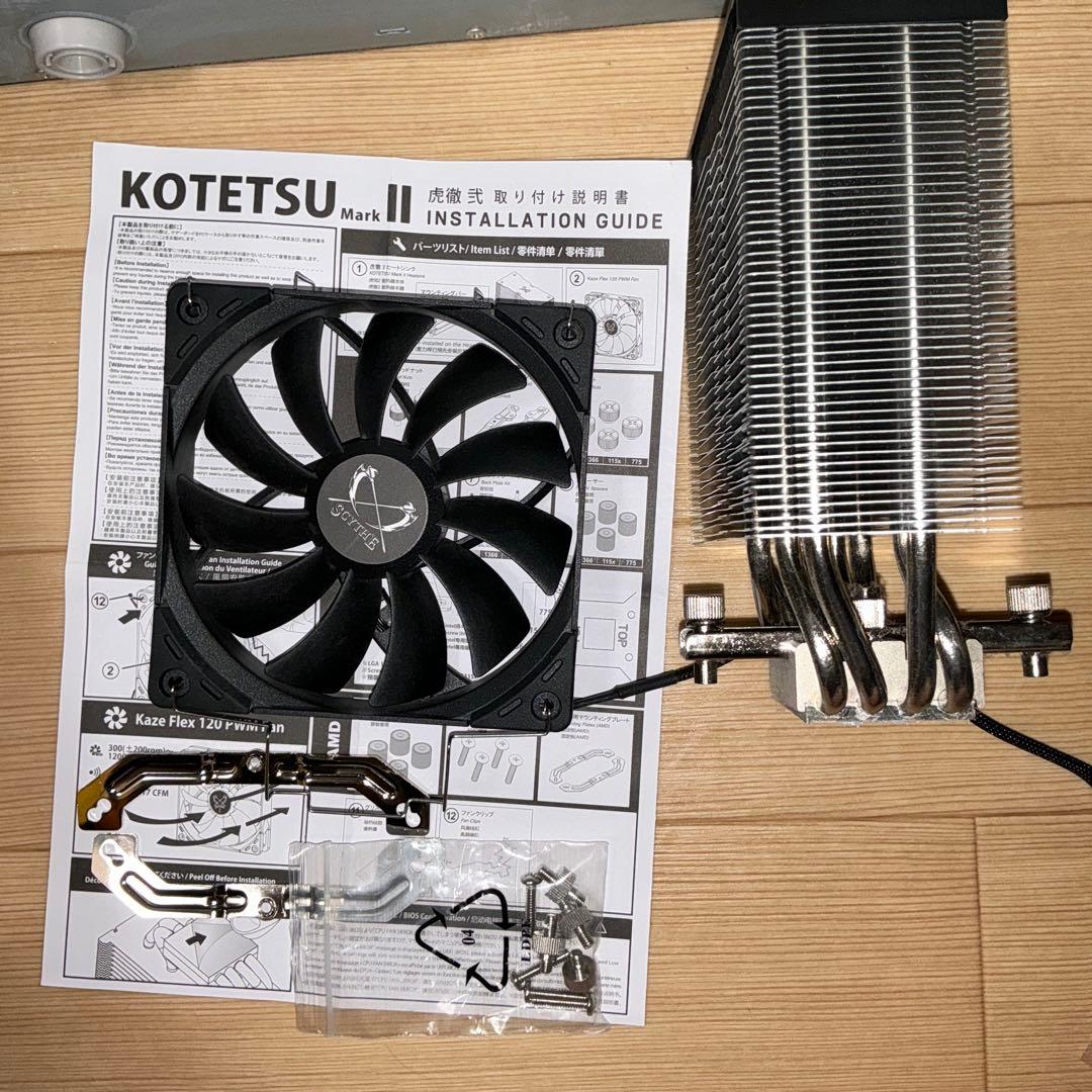 i5-13600kf ＆ z790 pro rs d4 セット ＋ オマケパーツ