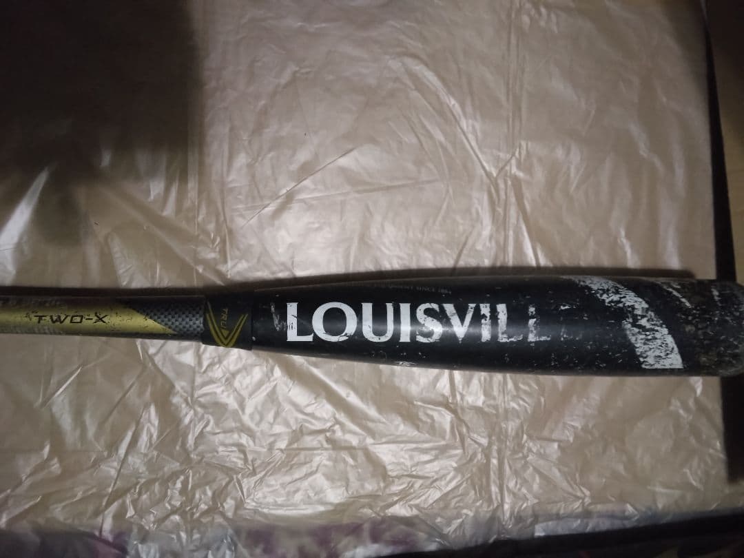 ミズノビヨンド.メガキング2 (76cm),ルイスビスクラッカー[76cm]2本