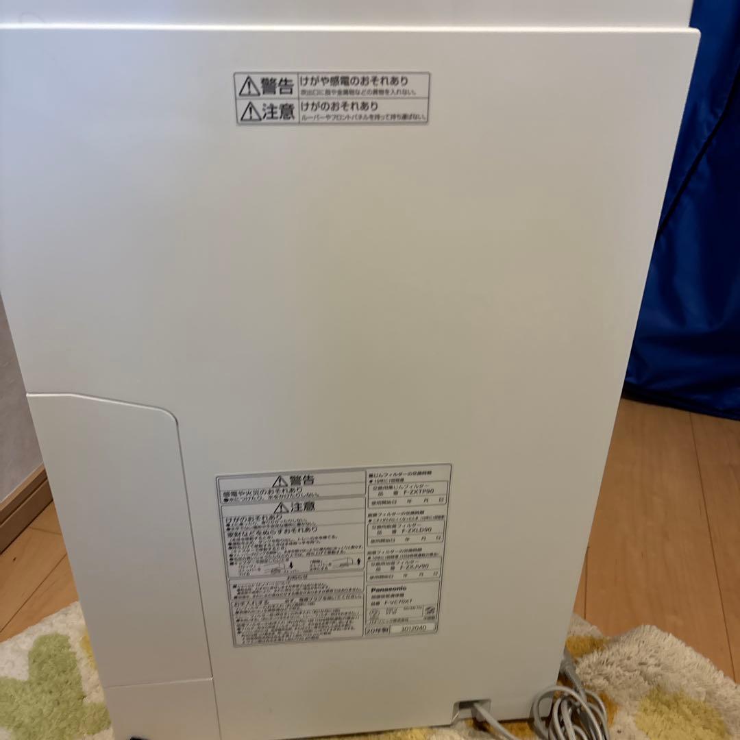 Panasonic F-VC70XT 加湿空気清浄機 ナノイーX 2020年製