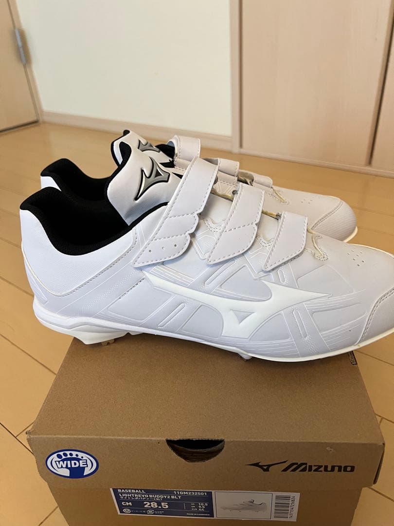 ミズノ ライトレボバディー2 BLT 28.5cm 野球 スパイク