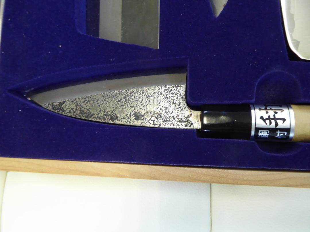 未使用　長期保管品　関　兼六　包丁セット